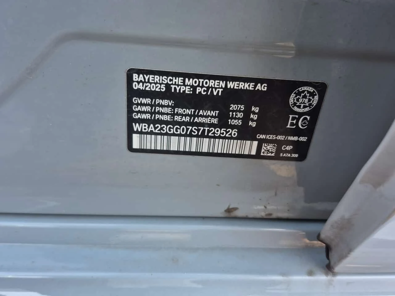 BMW 228 * 228I XDRIVE * CARFAX * ���� �� �� | Mobile.bg � ����������� 14