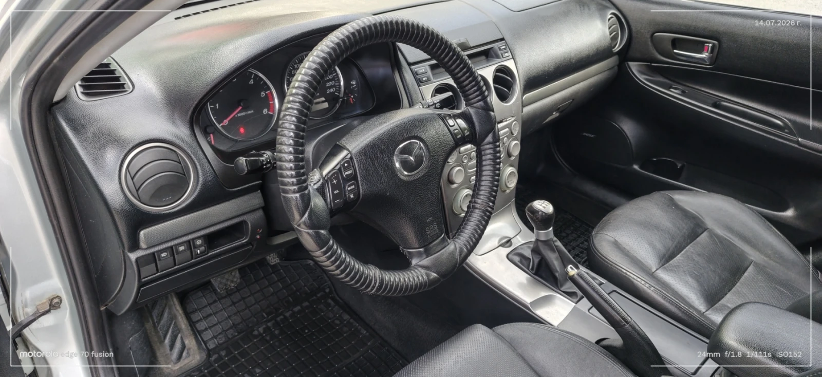 Mazda 6 | Mobile.bg � ����������� 7