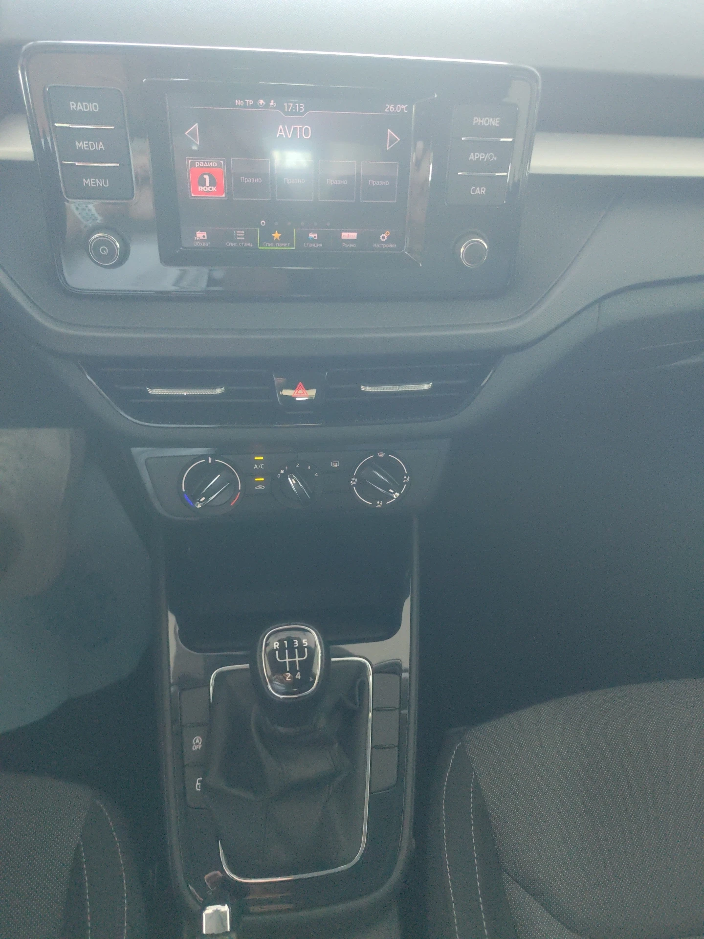 Skoda Fabia 1, 0 MPI/80 �.� | Mobile.bg � ����������� 9