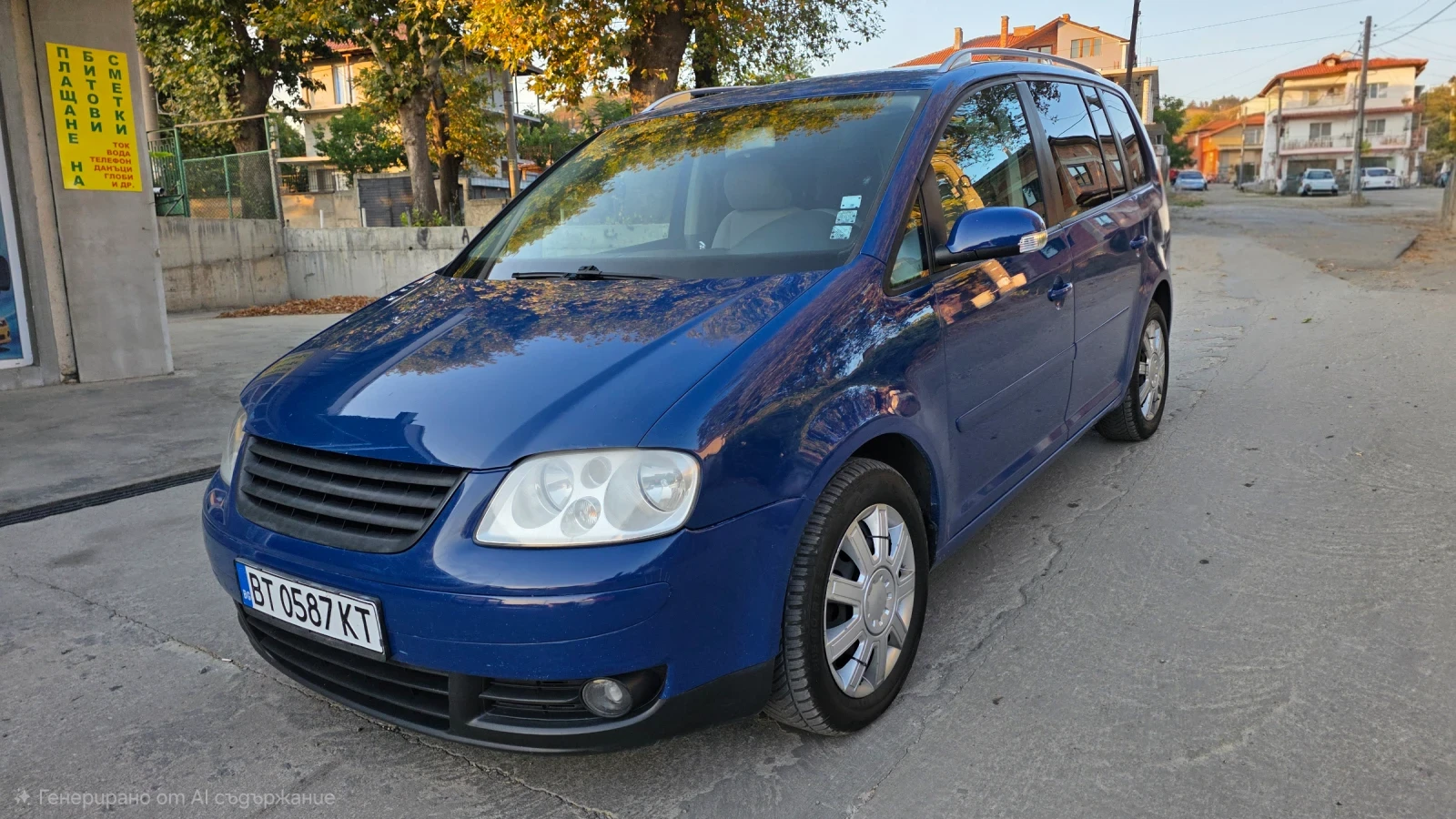 VW Touran 2.0 140 кс