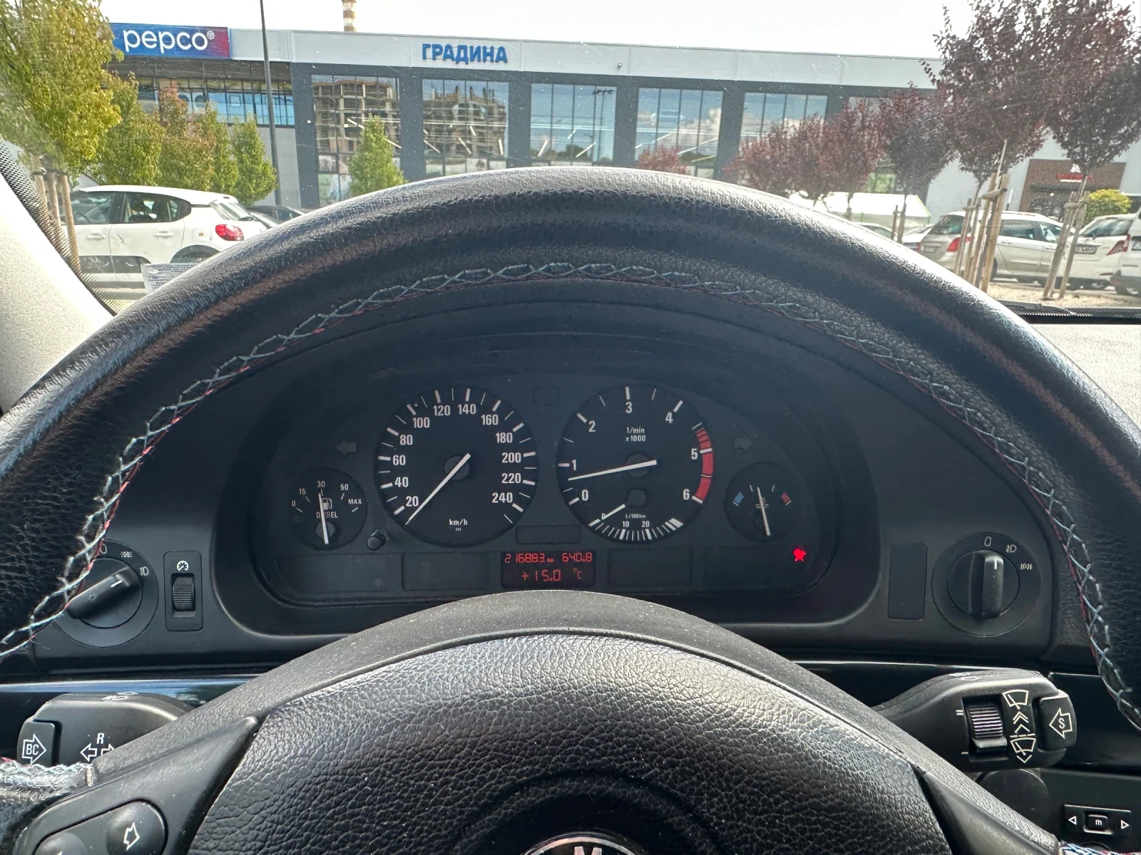 BMW 530 | Mobile.bg � ����������� 7
