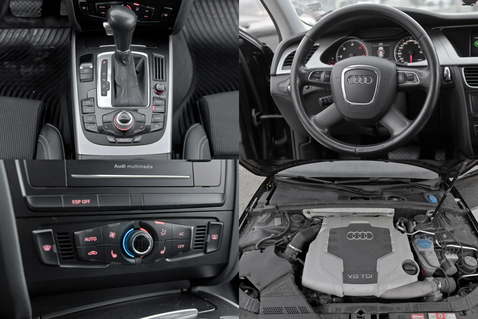 Audi A4 3.0tdi guattro S-line , снимка 15 - Автомобили и джипове - 56469517
