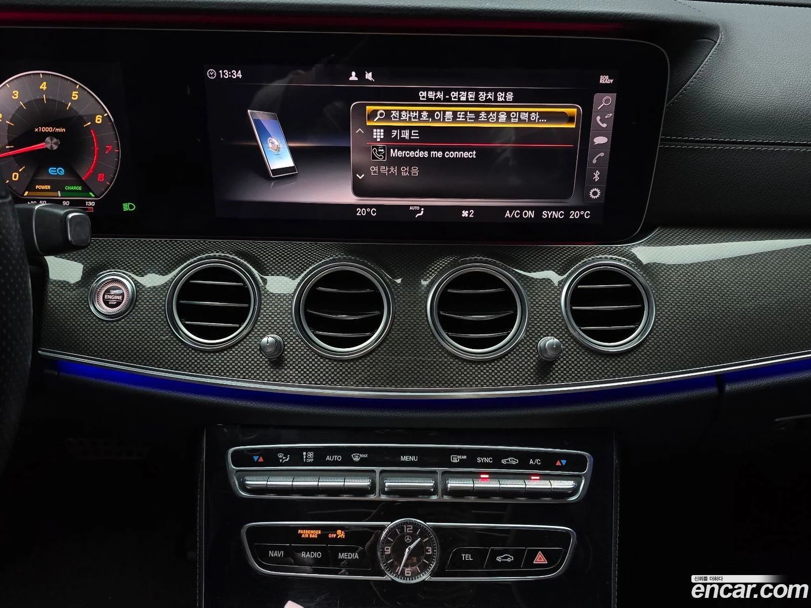 Mercedes-Benz E 350 E350 4MATIC AMG Line* �������� ������ ������� | Mobile.bg � ����������� 14