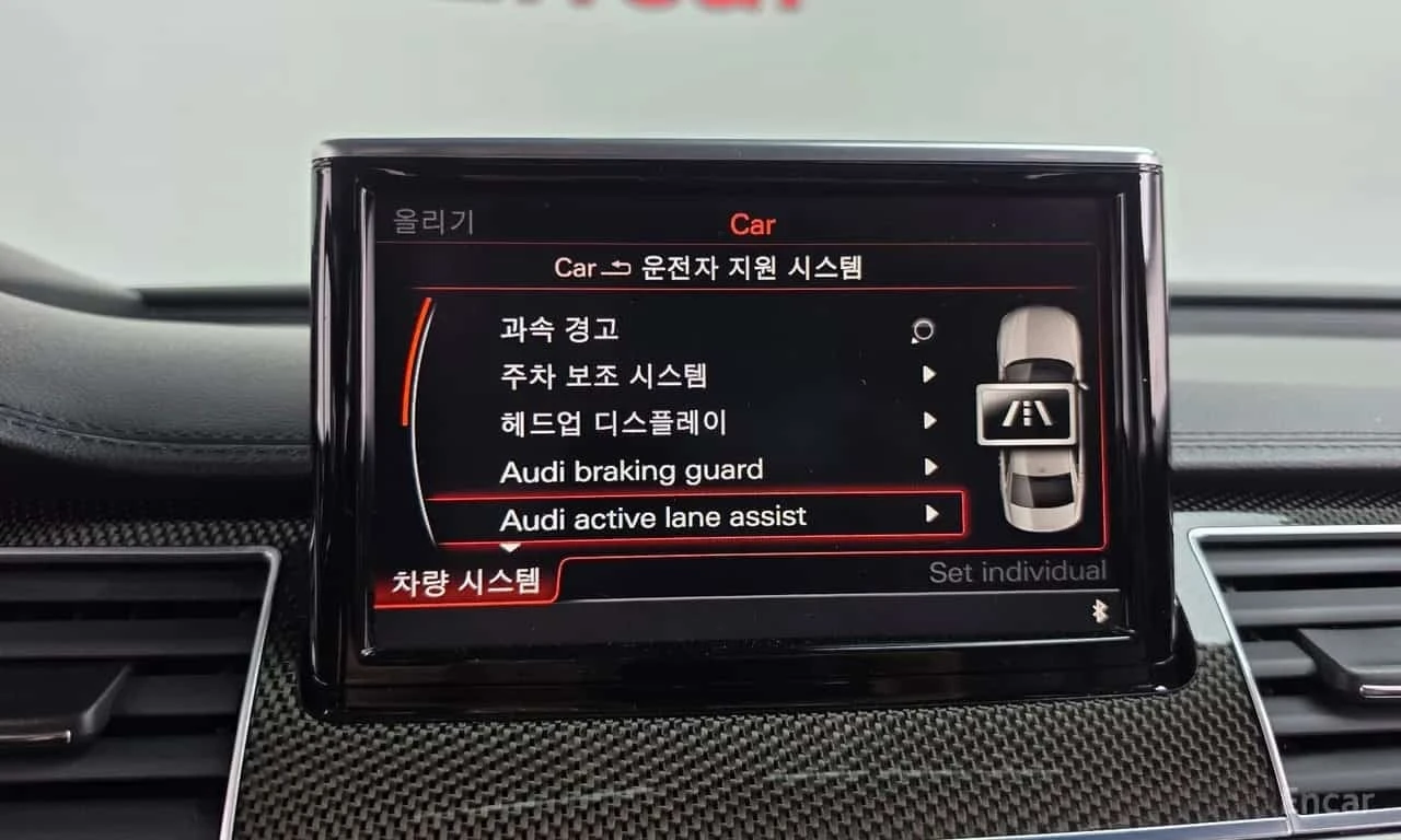 Audi S8 * 4.0 TFSI quattro * ��� ������������ ������ | Mobile.bg � ����������� 17