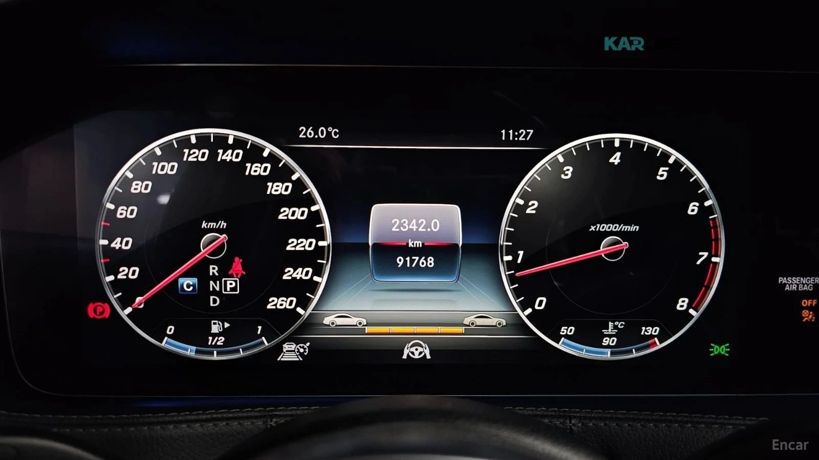 Mercedes-Benz S 560 | Mobile.bg � ����������� 8