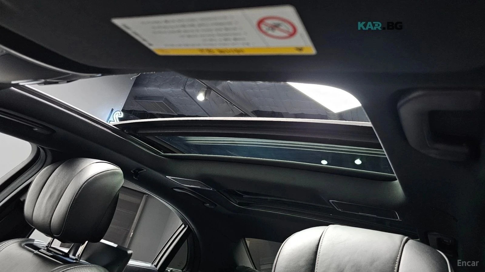 Mercedes-Benz S 560 | Mobile.bg � ����������� 14