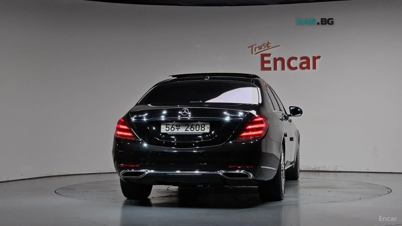 Mercedes-Benz S 560 | Mobile.bg � ����������� 4