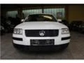 VW Passat, снимка 1