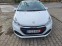 Обява за продажба на Peugeot 208 1.2 Benz ~13 000 лв. - изображение 5