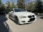 Обява за продажба на BMW 330 d M Cabrio Xenon ~11 999 EUR - изображение 1