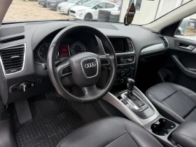 Audi Q5 3.0TDI/QUATTRO/EURO5, снимка 8