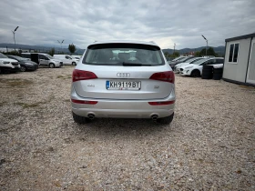 Audi Q5 3.0TDI/QUATTRO/EURO5, снимка 3