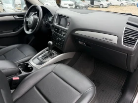 Audi Q5 3.0TDI/QUATTRO/EURO5, снимка 13