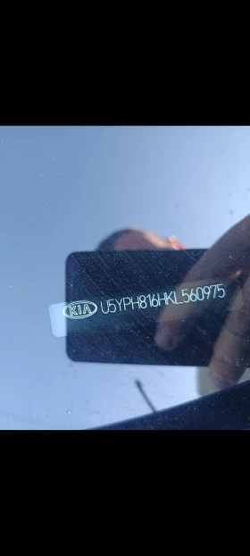 Kia Sportage 1.6 T GDI AWD, снимка 3