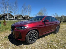 BMW X4 xDrive20i, снимка 2
