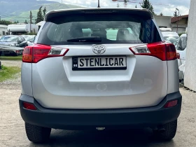 Toyota Rav4 2.0i АВТОМАТИК 4X4, снимка 7