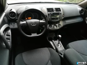 Toyota Rav4, снимка 7