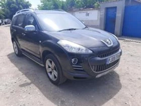 Обява за продажба на Peugeot 4007 2.2 hdi  ~11 лв. - изображение 1