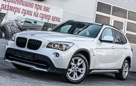 BMW X1 2.0D XDRIVE X-LINE ГЕРМАНИЯ , снимка 1