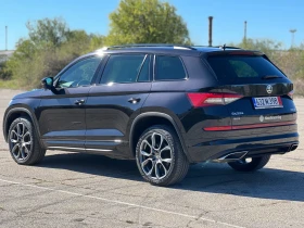 Skoda Kodiaq VRS , снимка 13