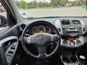 Toyota Rav4 2.2 D-4D 6-speed, снимка 9