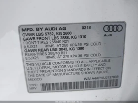 Audi SQ5 3.0T PREMIUM PLUS CARFAX АВТО КРЕДИТ - 28900 лв. - 62053257 17