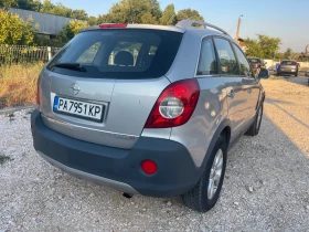 Opel Antara Напълно Обслужена - 9600 лв. - 33361943 4