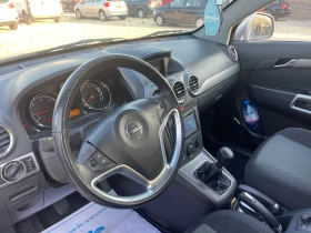 Opel Antara Напълно Обслужена - 9600 лв. - 33361943 8