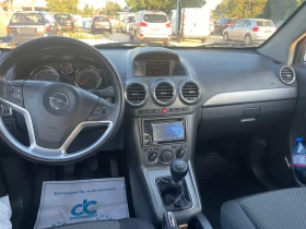 Opel Antara Напълно Обслужена - 9600 лв. - 33361943 7