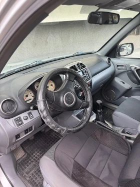 Toyota Rav4 | Mobile.bg    5