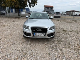 Audi Q5 3.0TDI/QUATTRO/EURO5 - 16700 лв. / 8538.57 € - 74797976 6