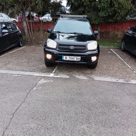 Toyota Rav4 - 3570 € / 6982.31 лв. - 93064699 16