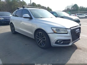 Audi Q5 3l 3.0T Premium Plus