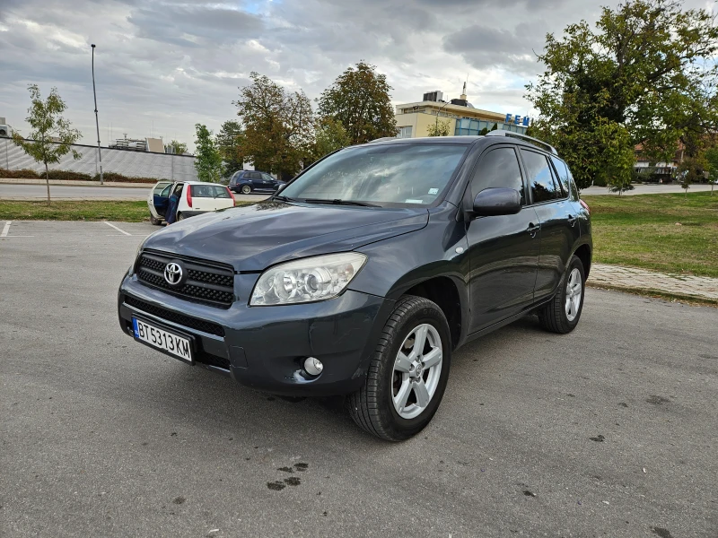 Toyota Rav4 2.2 D-4D 6-speed, снимка 6 - Автомобили и джипове - 47561259