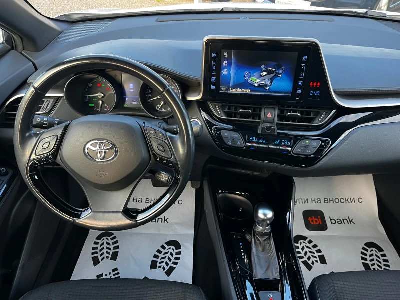 Toyota C-HR Hybrid / 155.000km само в Toyota / Гаранция 1г, снимка 9 - Автомобили и джипове - 52913706