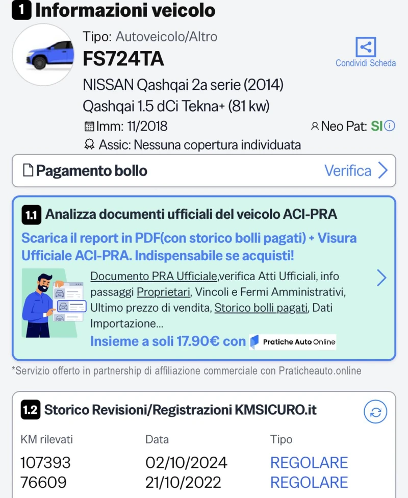 Nissan Qashqai 1.5 dCi FACE, снимка 17 - Автомобили и джипове - 53022949