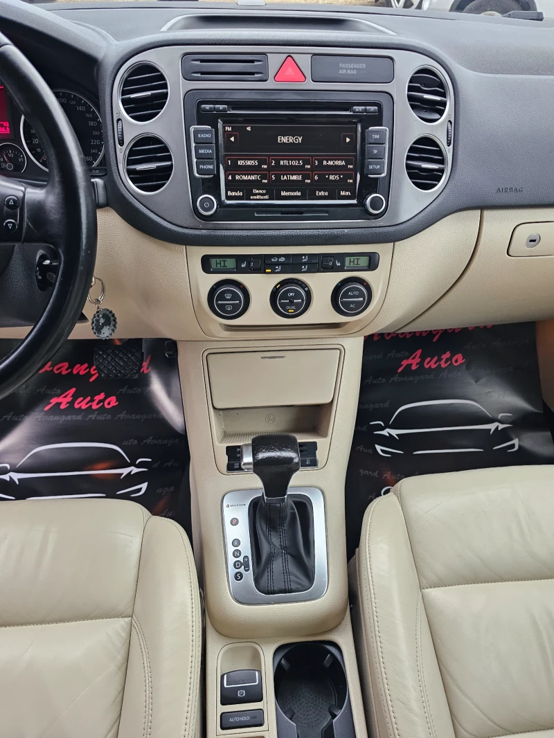 VW Tiguan 2.0TDI, 140к.с., 4х4, DSG , снимка 11 - Автомобили и джипове - 53471766