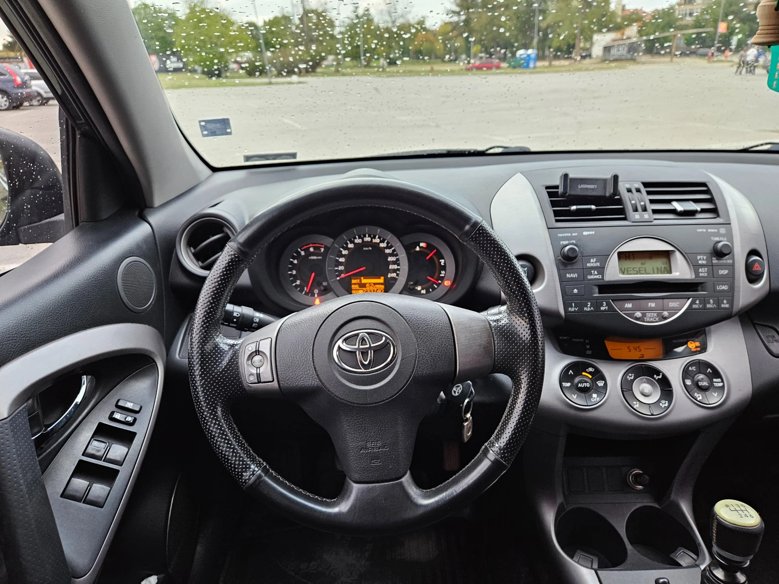 Toyota Rav4 2.2 D-4D 6-speed - изображение 9