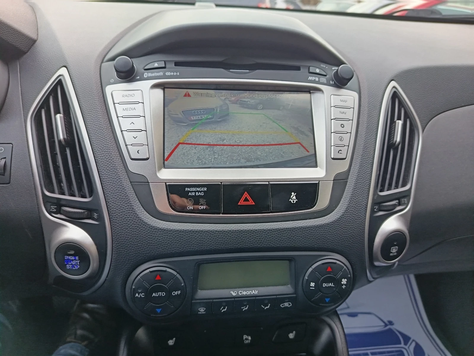 Hyundai IX35 1.6 i - 135�.�. | Mobile.bg � ����������� 11