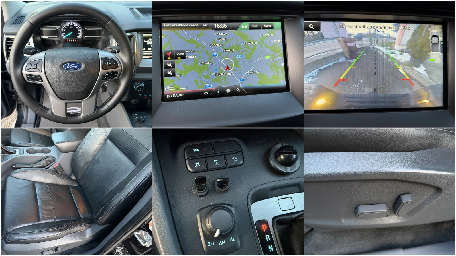 Ford Ranger 3.2* FACELIFT* LIMITED* FULL*  | Mobile.bg � ����������� 17