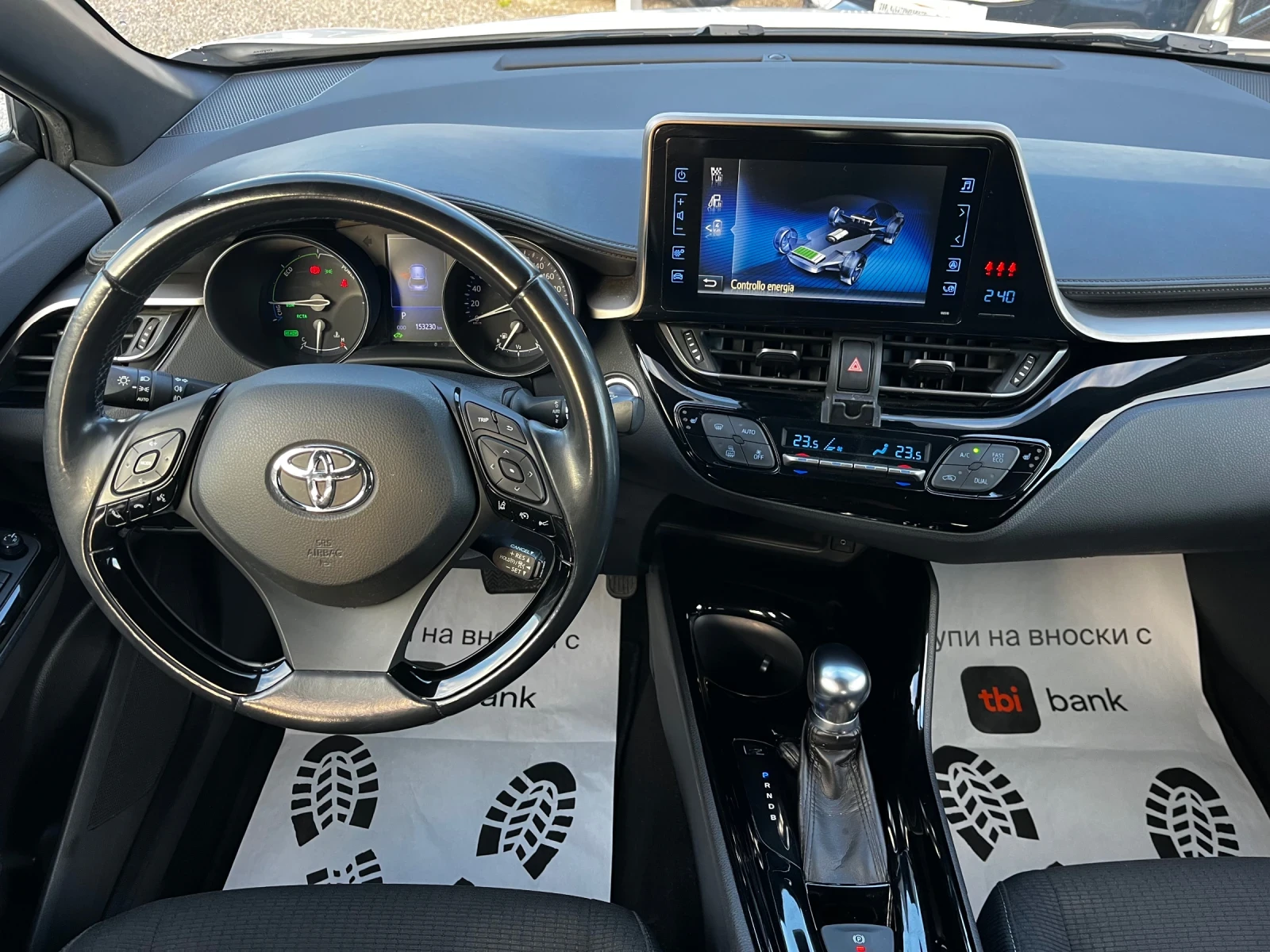 Toyota C-HR Hybrid / ������ ���� � Toyota / �������� �������� | Mobile.bg � ����������� 9