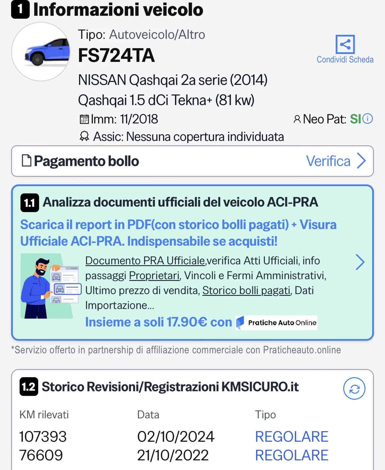 Nissan Qashqai 1.5 dCi FACE | Mobile.bg � ����������� 17