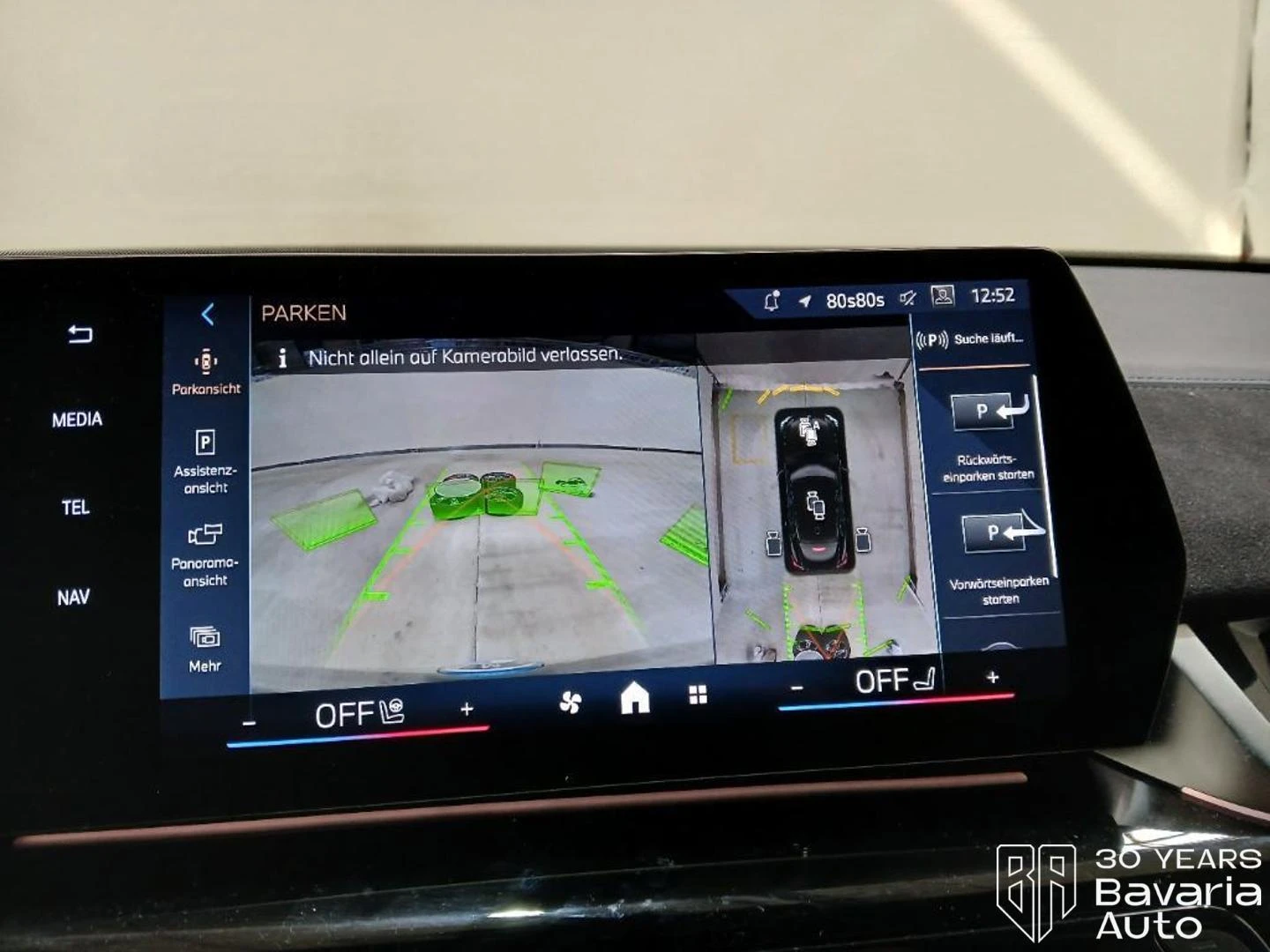 BMW X2 30 xDrive M Sport Paket, снимка 10 - Автомобили и джипове - 53813763