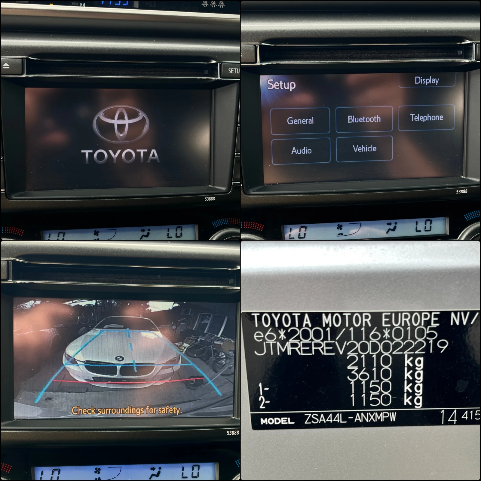 Toyota Rav4 2.0i ��������� 4X4 | Mobile.bg � ����������� 15