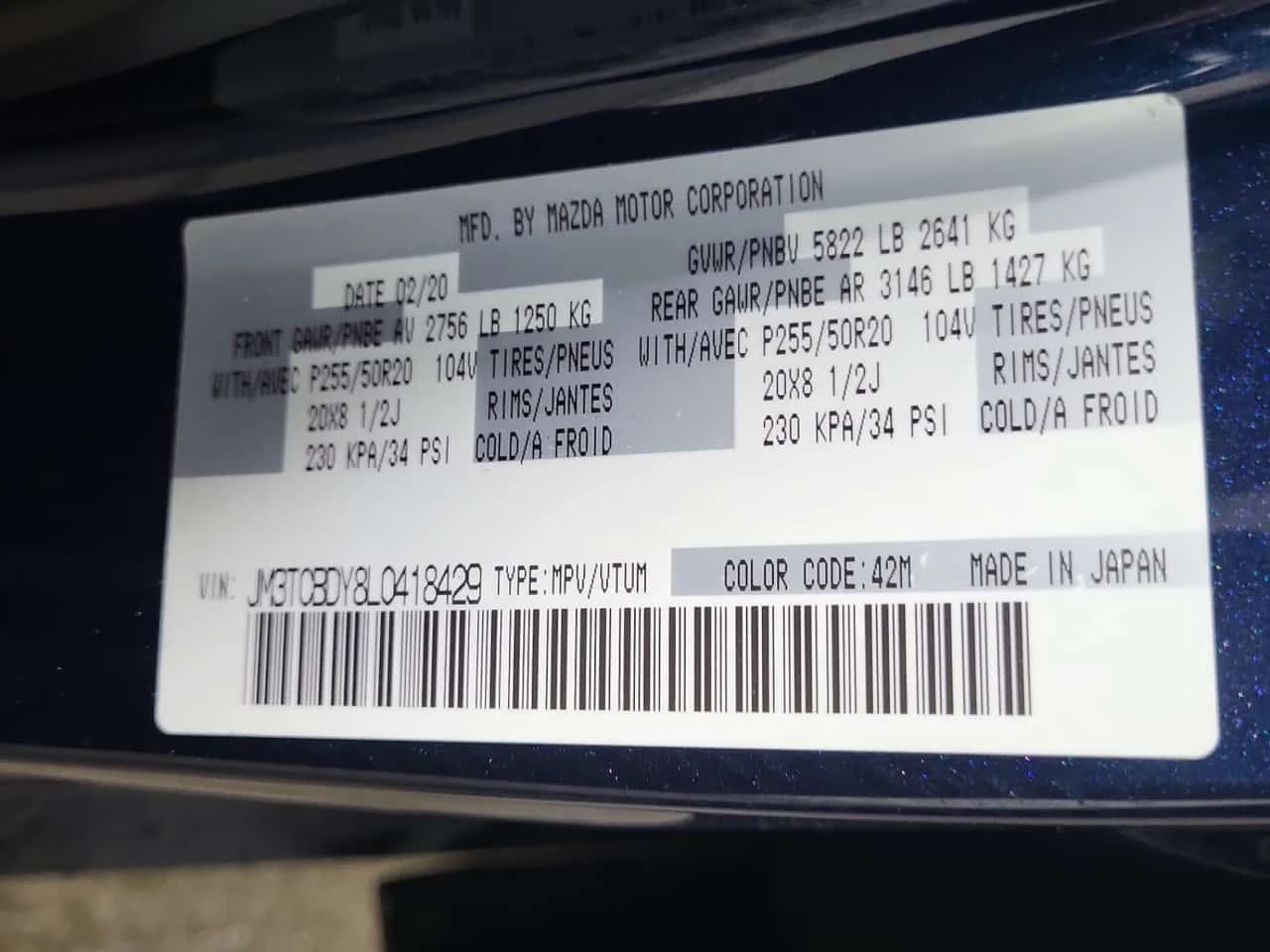 Mazda CX-9  GT| ���������| 360CAM| HEAD-UP| 2 �����|  | Mobile.bg � ����������� 16