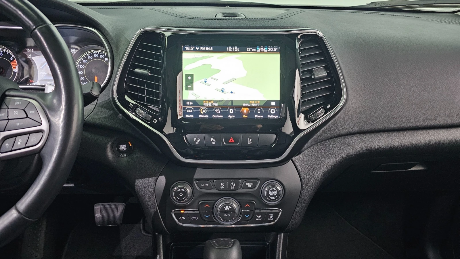 Jeep Cherokee * LIMITED* , снимка 15 - Автомобили и джипове - 55047566