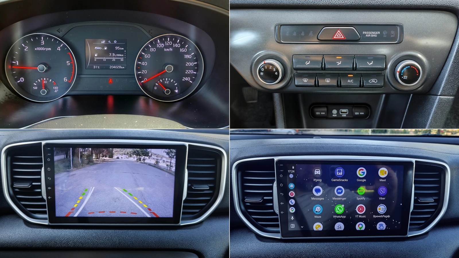 Kia Sportage 1.7CRDI , снимка 12 - Автомобили и джипове - 55929038