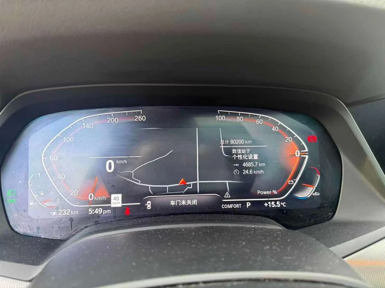 BMW X5 * xDrive40i * CARFAX *  | Mobile.bg � ����������� 8