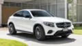 Mercedes-Benz GLC 250 Cupe!На части !, снимка 2