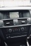 Обява за продажба на BMW X3 2.8i XDRIVE ~24 900 лв. - изображение 9